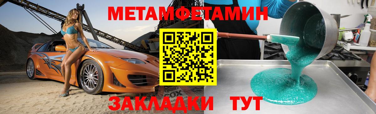 Amphetamine 98% Дагестанские Огни