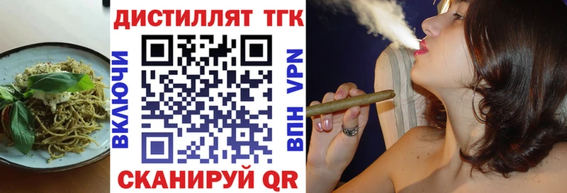 Canna-Cookies марихуана  shop какой сайт  Дагестанские Огни 