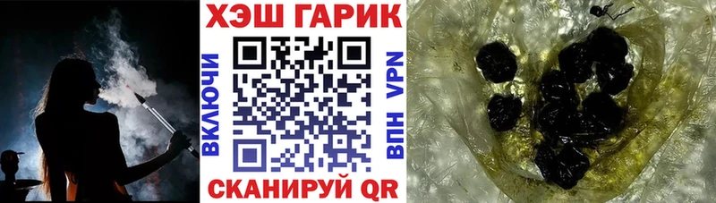 omg сайт  Дагестанские Огни  Гашиш AMNESIA HAZE 