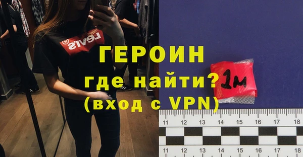 дмт Бугульма