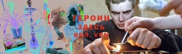 дмт Бугульма