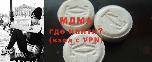 дмт Бугульма