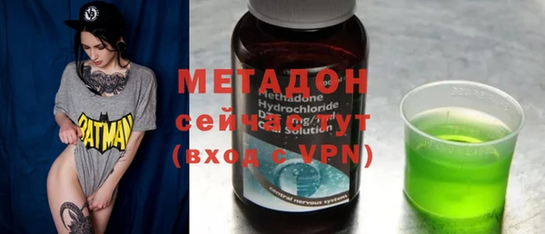 дмт Бугульма