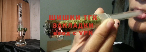 дмт Бугульма