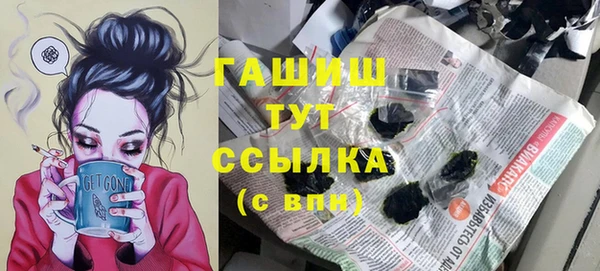 дмт Бугульма