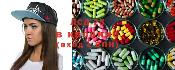 дмт Бугульма
