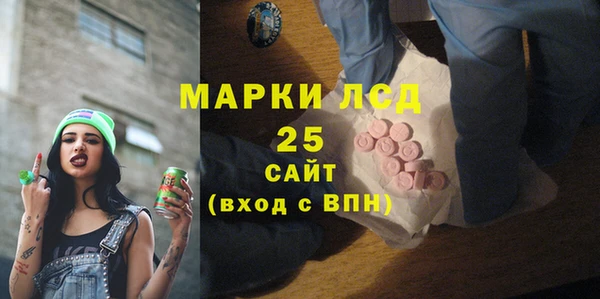 дмт Бугульма