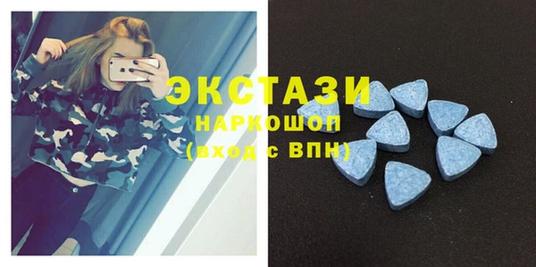 дмт Бугульма