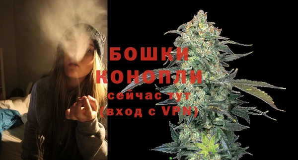 COCAINE Белоозёрский
