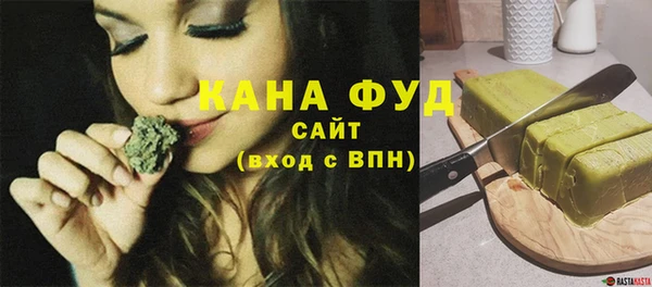 дмт Бугульма