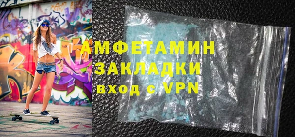 дмт Бугульма