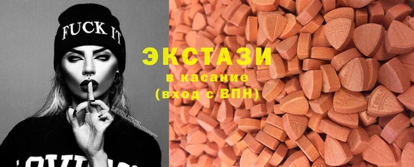 дмт Бугульма