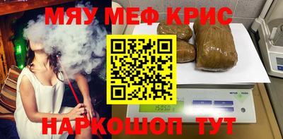 не бодяженный Иваново