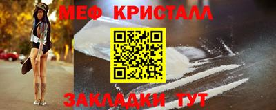 соль ск Ивантеевка
