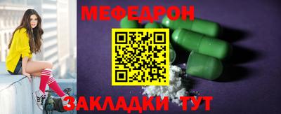 винт Ижевск