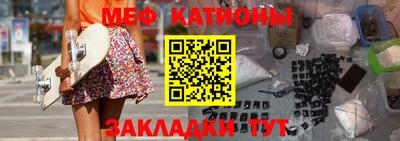 соль ск Ивантеевка
