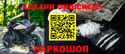 винт Ижевск