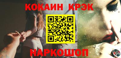 винт Ижевск