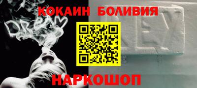 соль ск Ивантеевка