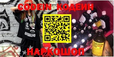 не бодяженный Иваново