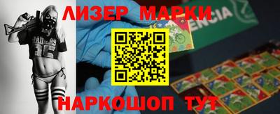 винт Ижевск