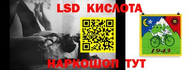 не бодяженный Иваново