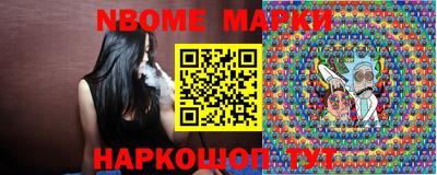винт Ижевск