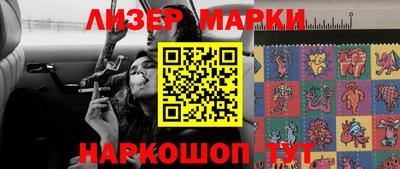 винт Ижевск