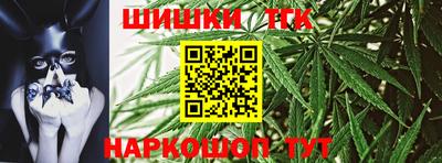 соль ск Ивантеевка