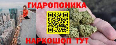 не бодяженный Иваново