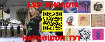 винт Ижевск