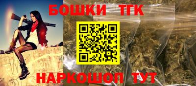 винт Ижевск