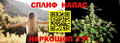 соль ск Ивантеевка
