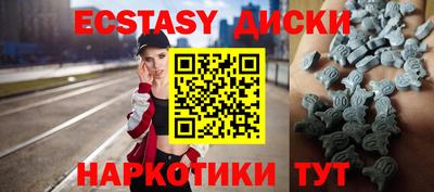винт Ижевск