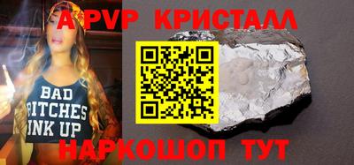 не бодяженный Иваново