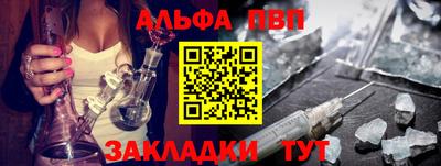 не бодяженный Иваново