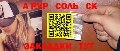 не бодяженный Иваново