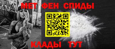 соль ск Ивантеевка