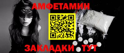 не бодяженный Иваново