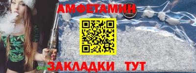 соль ск Ивантеевка