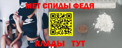 соль ск Ивантеевка