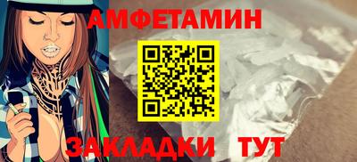 не бодяженный Иваново