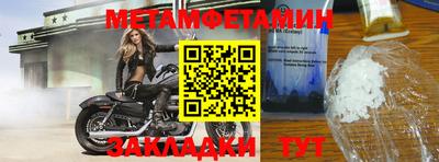 не бодяженный Иваново
