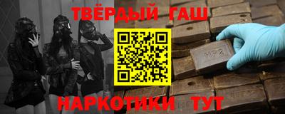 не бодяженный Иваново