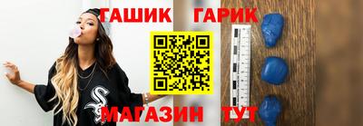 не бодяженный Иваново