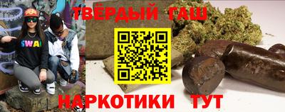 не бодяженный Иваново