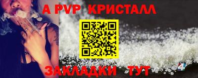 не бодяженный Иваново