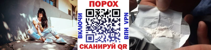 Первитин витя  Дагестанские Огни 