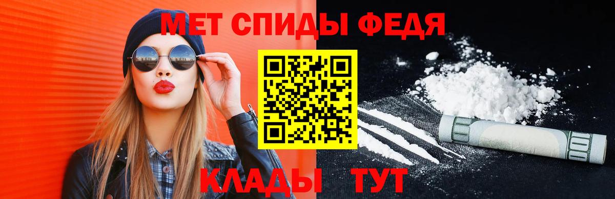 Первитин витя Дагестанские Огни